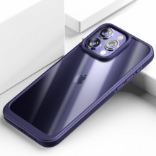 Чехол TPU+PC Pulse для Apple iPhone 14 Pro Max (6.7") – Фиолетовый
