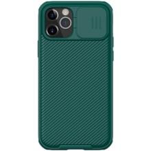 Карбонова накладка Nillkin CamShield Pro для Apple iPhone 14 Pro Max (6.7")