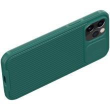 Карбонова накладка Nillkin CamShield Pro для Apple iPhone 14 Pro Max (6.7") – Темно зелений
