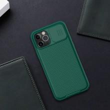 Карбонова накладка Nillkin CamShield Pro для Apple iPhone 14 Pro Max (6.7") – Темно зелений