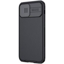 Карбонова накладка Nillkin CamShield Pro для Apple iPhone 14 Pro Max (6.7") – Чорний