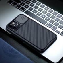 Карбонова накладка Nillkin CamShield Pro для Apple iPhone 14 Pro Max (6.7") – Чорний