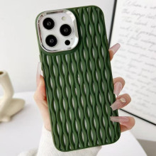 Чохол TPU Ribbio для Apple iPhone 14 Pro Max (6.7") – Зелений