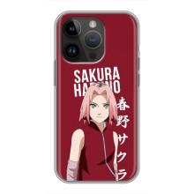 Чехлы Персонажи Аниме Наруто для iPhone 14 Pro Max (AlphaPrint)