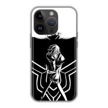 Чехлы Персонажи Аниме Наруто для iPhone 14 Pro Max (AlphaPrint)