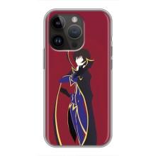 Чехлы Персонажи Аниме Наруто для iPhone 14 Pro Max (AlphaPrint)