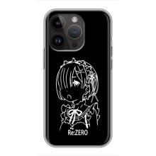 Чехлы Персонажи Аниме Наруто для iPhone 14 Pro Max (AlphaPrint)