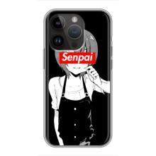 Чехлы Персонажи Аниме Наруто для iPhone 14 Pro Max (AlphaPrint)