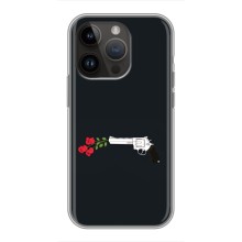 Чехлы (ART) Цветы на iPhone 14 Pro Max (VPrint) (Неожиданные цветы)