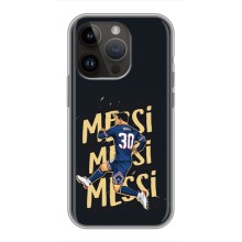 Чехлы для iPhone 14 Pro Max (Leo чемпион) (AlphaPrint) – Messi ПСЖ