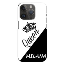 Чехлы для iPhone 14 Pro Max - Женские имена (MILANA)