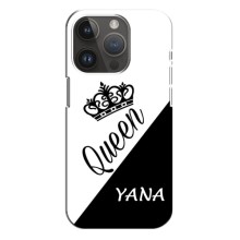Чехлы для iPhone 14 Pro Max - Женские имена (YANA)