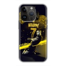 Чехлы Килиан Мбаппе для iPhone 14 Pro Max (Mbappe)