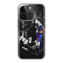 Чехлы Месси для iPhone 14 Pro Max (AlphaPrint) (Lionel Messi)