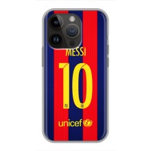 Чехлы Месси для iPhone 14 Pro Max (AlphaPrint) (Messi Barca 10)