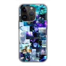 Чохли з фільму АВАТАР для iPhone 14 Pro Max (AlphaPrint) – колаж Аватар