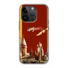 Чехлы с Гарри Поттером для iPhone 14 Pro Max (AlphaPrint)