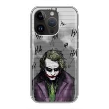 Чехлы с картинкой Джокера на iPhone 14 Pro Max (Joker клоун)