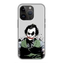 Чехлы с картинкой Джокера на iPhone 14 Pro Max (Взгляд Джокера)