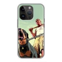 Чехол КИБЕРСПОРТ для iPhone 14 Pro Max (GTA)