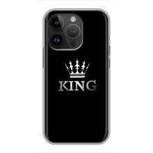 Чохол (Корона на чорному фоні) для Айфон 14 Про Макс (KING)