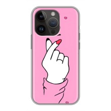 Чехол с принтом для iPhone 14 Pro Max (AlphaPrint - Знак сердечка) – Знак Love