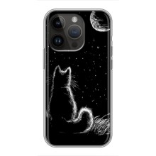 Чехол с принтом для iPhone 14 Pro Max (AlphaPrint) Модные коты – Котик и луна