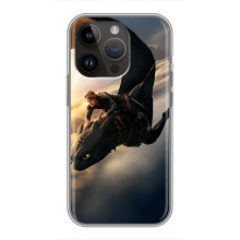 Чохол дракон Беззубик для iPhone 14 Pro Max – Політ Беззубика