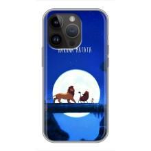 Чехол Король лев на Айфон 14 Про Макс (Хакуна Матата)