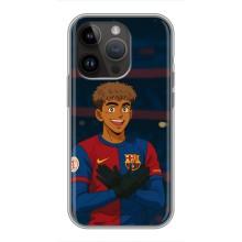 Чехол с футболистом Ламин Ямаль iPhone 14 Pro Max (Футболист Ямал)