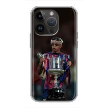 Чехол с футболистом Ламин Ямаль iPhone 14 Pro Max (Ямал с кубком)