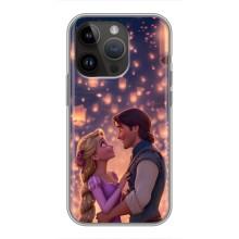Чехол Рапунцель для iPhone 14 Pro Max (Принцесса и принц)
