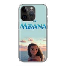 Чехол с мультфильмом Моана iPhone 14 Pro Max (Moana)