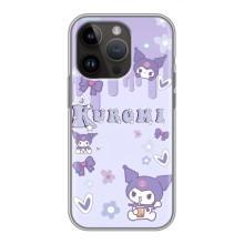 Чехол с персонажем Куроми на iPhone 14 Pro Max – Персонаж Куроми