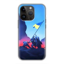 Чехол с украинским воином на iPhone 14 Pro Max (Украинский прапор)
