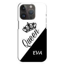 Именные  Женские Чехлы для iPhone 14 Pro Max (EVA)