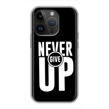 Силіконовый Чохол на iPhone 14 Pro Max з картинкою НАЙК (Never Give UP)