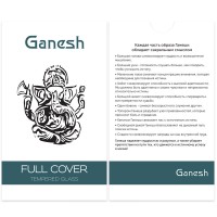 Захисне скло Ganesh (Full Cover) для Apple iPhone 14 Pro Max (6.7") – Чорний