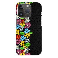 Чохол з Квітами для iPhone 14 Pro Max (Яскраві квіти)