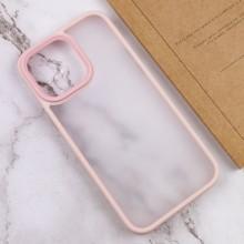 TPU+PC чохол Metal Buttons для Apple iPhone 14 Pro (6.1") – Рожевий