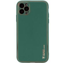 Шкіряний чохол Xshield для Apple iPhone 14 Pro (6.1") – Зелений
