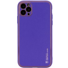 Шкіряний чохол Xshield для Apple iPhone 14 Pro (6.1") – Фіолетовий