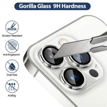 Защитное стекло Metal Classic на камеру (в упак.) для Apple iPhone 14 Pro (6.1") / 14 Pro Max (6.7") – Серебряный