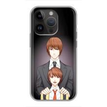 Чохли з героями АНИМЕ на iPhone 14 Pro (Ягамі виріс)