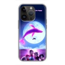 Чехлы BTS для iPhone 14 Pro (AlphaPrint)