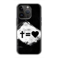 Чохли для iPhone 14 Pro (Для Християн) (Значки 2)