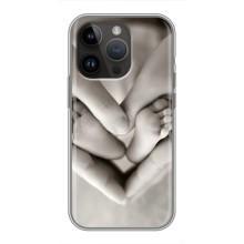 Чохли для МАМИ на iPhone 14 Pro (Люблячі долоні)