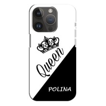Чехлы для iPhone 14 Pro - Женские имена (POLINA)