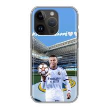 Чохол (TPU) з Футболістом на iPhone 14 Pro (Mbappe Real)