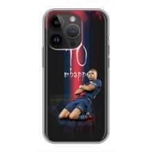 Чохол (TPU) з Футболістом на iPhone 14 Pro (MBAPPE 10)